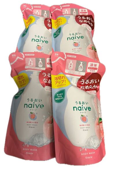 ナイーブ ボディソープ 桃の葉エキス配合 詰替用 360ml 新品未開封品