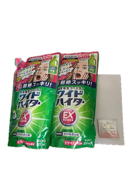 Kao ワイドハイター ワイドハイター EXパワー 大サイズボトル専用詰替820ml×2 、日焼け止め用美容液1包 新品未開封