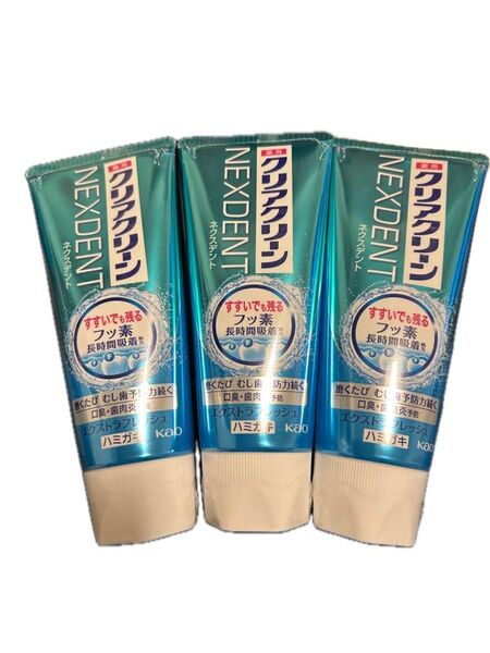 Kao クリアクリーン NEXDENT 薬用クリアクリーン ネクスデント エクストラフレッシュ 120g×3本 ピュアミント有り