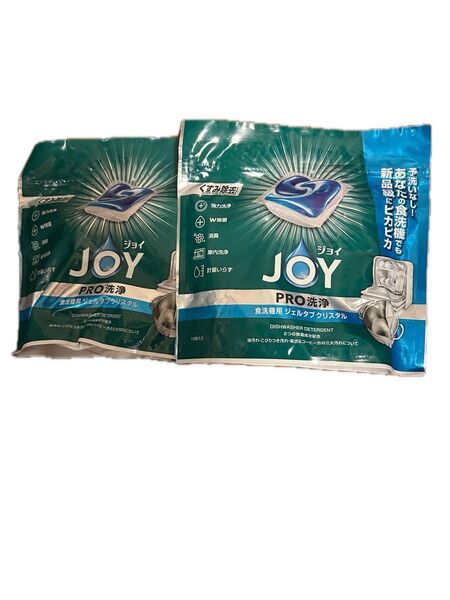 ジョイ PRO洗浄 食洗機用ジェルタブ クリスタル 13個入×2 、シリコンヘアゴム 2個 新品未使用品