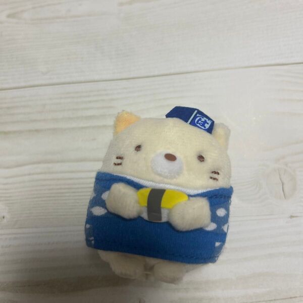 すみっコぐらし てのりぬいぐるみ はま寿司 ねこ