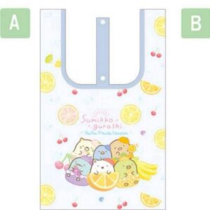 すみっコぐらし ドンキホーテ限定 エコバッグ