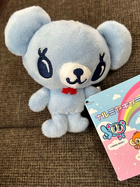 ナルミヤ ポンポネット ミントくん マスコットキーホルダー ぬいぐるみ