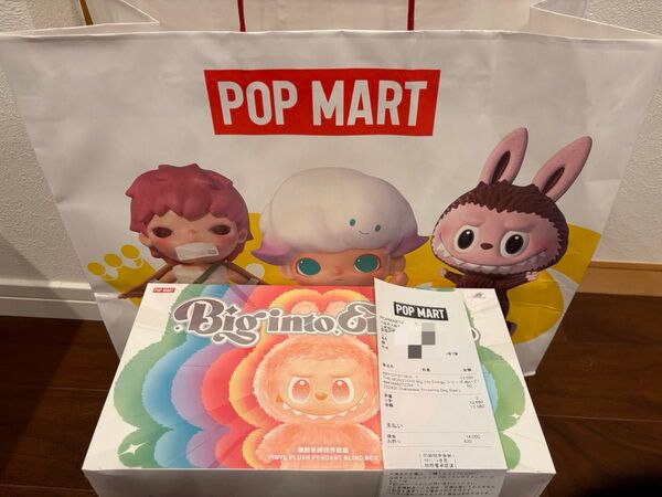 POPMART THE MONSTERS labubu ラブブ ポップマート ぬいぐるみ 割引不可