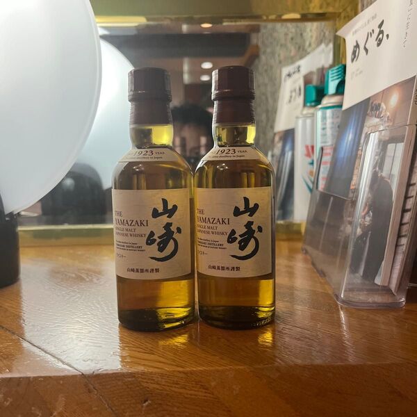 シングルモルトウイスキー 山崎 180ml 瓶 2本セット