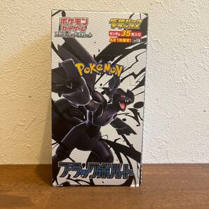 ポケモンカードゲーム 拡張パックデラックス ブラックボルト シュリンクなし