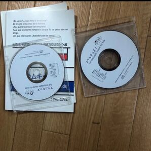 プライムキッズ