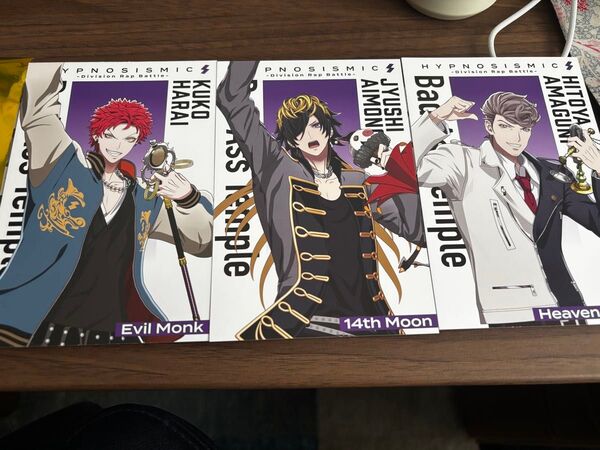 ヒプノシスマイク 来場者特典 第4弾 Bad Ass Temple