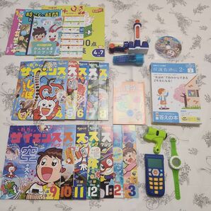 チャレンジ 小学2年生 教材 まとめ売り