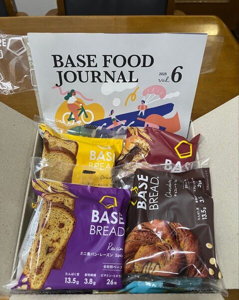 BASF BREAD ベースブレッド 完全栄養食 ☆14個☆