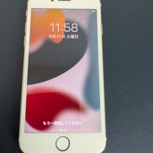iPhone7