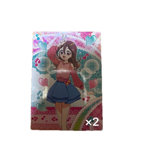 キミとアイドルプリキュア 咲良うた カード