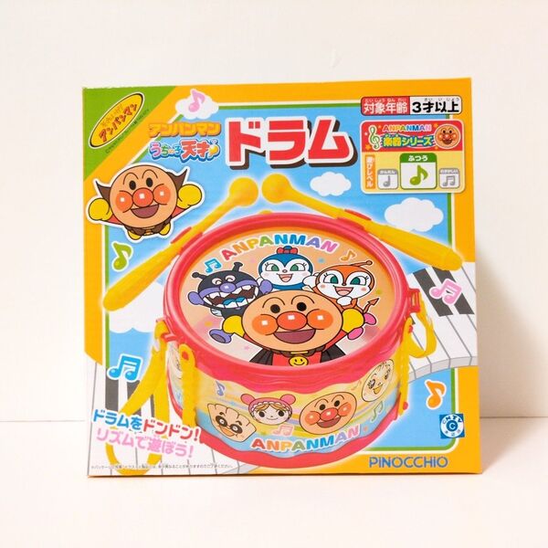アンパンマン うちの子天才 ドラム 楽器シリーズ 知育玩具