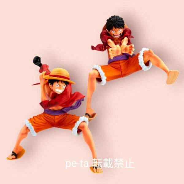 ワンピース MAXIMATIC モンキー・D・ルフィ I SPECIAL A B 全2種セット フィギュア