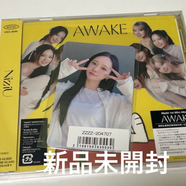 NiziU AWAKE ラキドロトレカ リオ 挨拶会 未開封CD付き