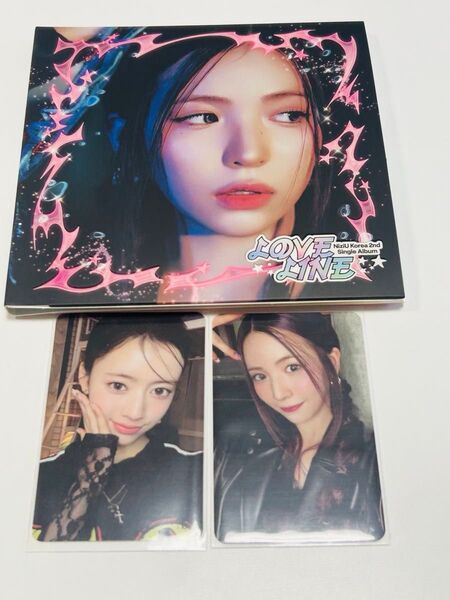 NiziU LOVE LINE デジパ Digipack ver. マヤ