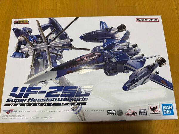 【新品未使用】バンダイ DX超合金 VF-25G スーパーメサイアバルキリー (ミハエル・ブラン機) リバイバルVer