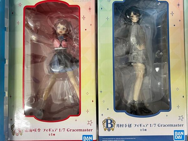 送料込み 一番くじ 学園アイドルマスター Part2 A賞 花海咲季 B賞 月村手毬 フィギュア 1/7 Gracemaster