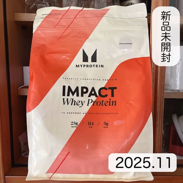 【新品】マイプロテイン ホエイプロテインノンフレーバー 1kg