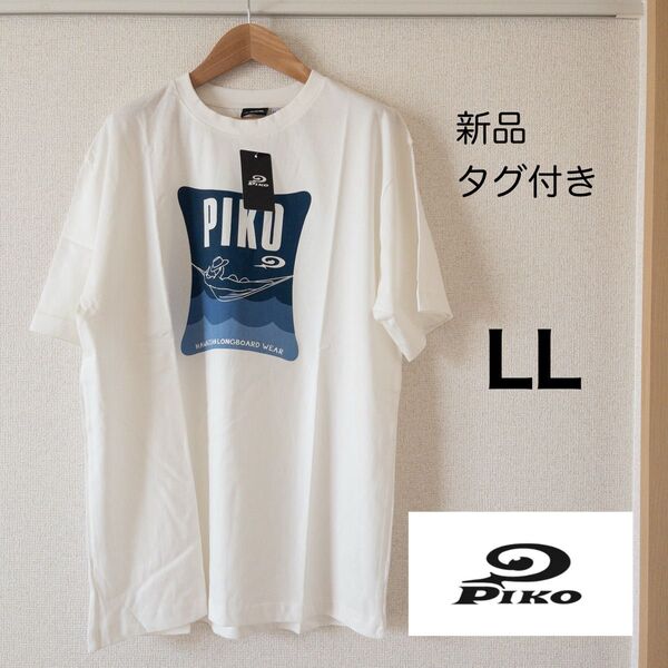 【新品タグ付き】PIKO Tシャツ 半袖 ハワイ メンズ ハワイ 白 サーフ XL クルーネック ホワイト