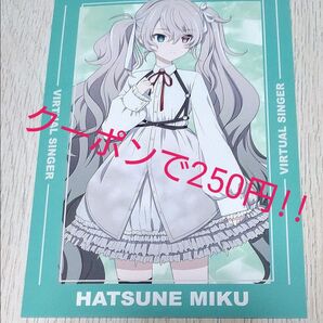 プロセカ 初音ミク アニメイト特典 ポストカード 劇場版 映画 ニゴミク ニーゴ