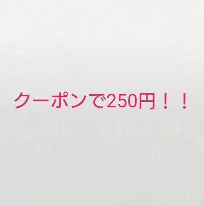 プロセカ 初音ミク アニメイト特典 ポストカード 劇場版 映画 ニゴミク ニーゴ