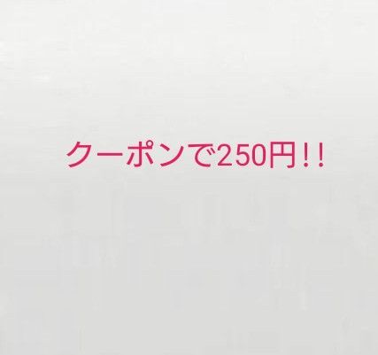 プロセカ 天馬司 アニメイト特典 ポストカード 劇場版 映画
