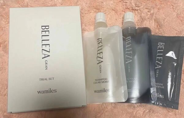 ワミレス ベレッサ ヘアケアセット シャンプー トリートメント 集中トリートメント