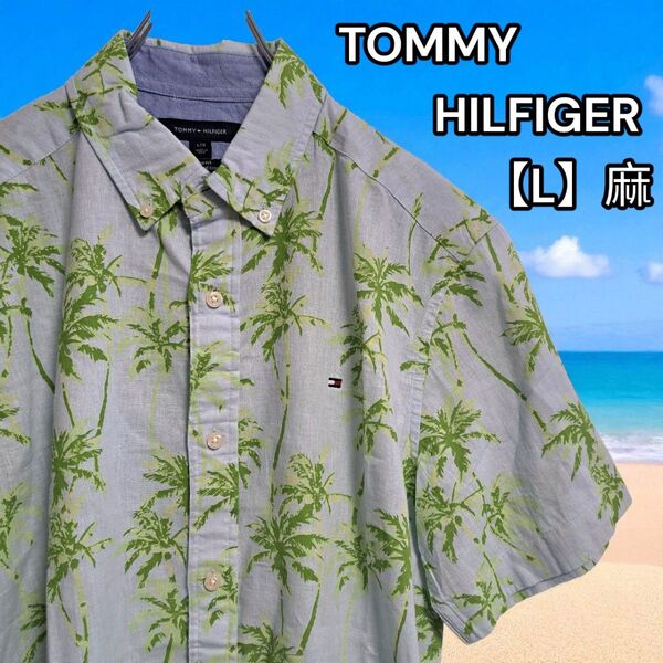 美品★トミーヒルフィガー 半袖シャツ 総柄 アロハシャツ L コットンリネン ヤシの木