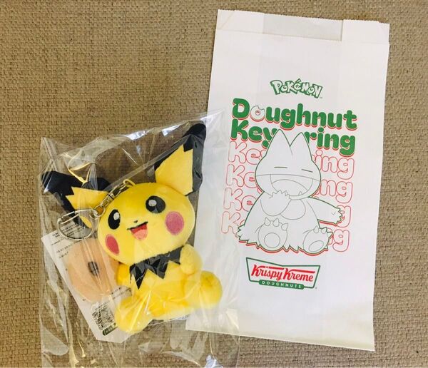 クリスピークリームドーナツ ポケモン ピチュー 韓国限定 キーリング