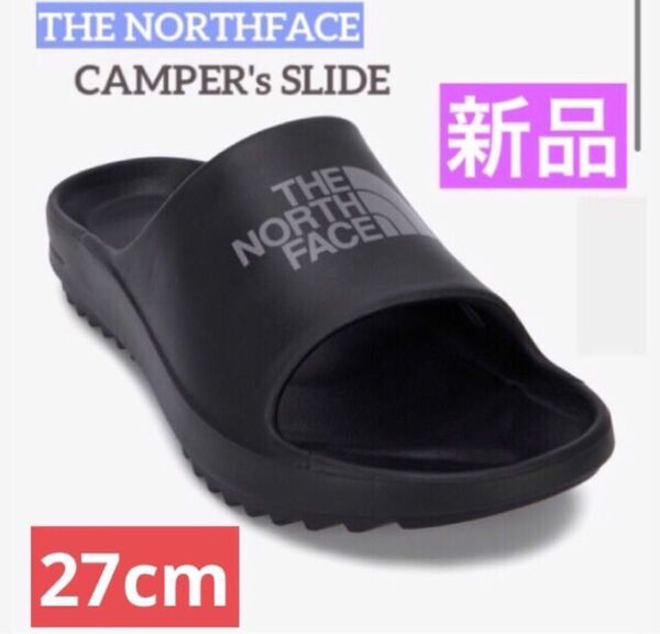 ノースフェイス 韓国限定 シャワーサンダル 27cm キャンパーズスライド