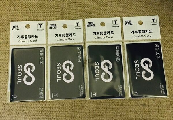 韓国 気候同行カード 4枚 限定