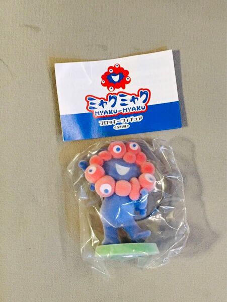 関西大阪万博限定エキスポ ミャクミャク フロッキーフィギュア ガッツポーズ 未使用