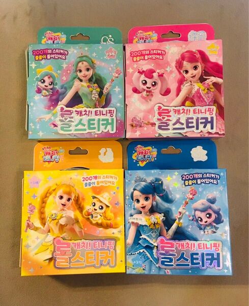 ティニピン 韓国限定 ロールステッカー 4箱セット シール ハチュピン
