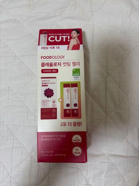 FOODOLOGY コレオロジーカッティングゼリー 12本