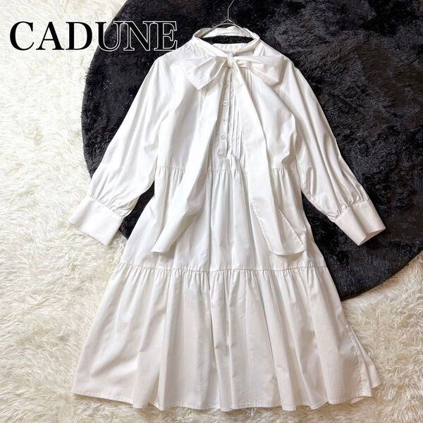 CADUNE カデュネ シャツ チュニック ティアード ピンタック ブラウス ボウタイ 長袖 シャツワンピース Aライン フレア