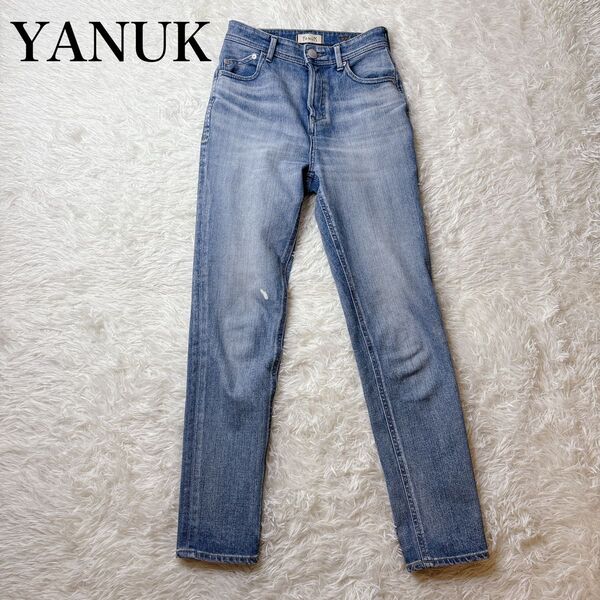 YANUK RUTH ヤヌーク ルース ハイウエストスリムテーパード 24 デニム 田中みなみ着 ジーンズ デニムパンツ ブルー