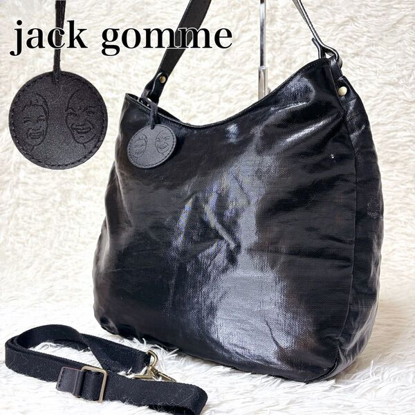 jack gomme ジャックゴム プレミアムリネン 2way ショルダー A4 麻 肩掛け 黒 斜め掛け ワンショルダー レザー
