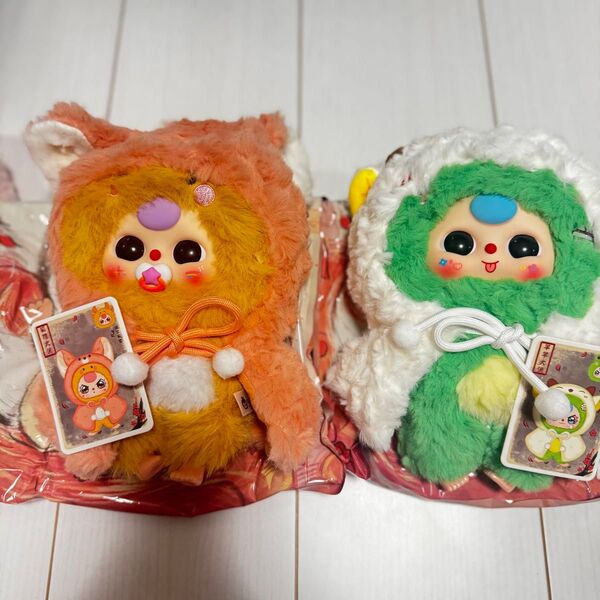 ベイビースリー 100% ぬいぐるみ babythree