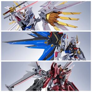metalrobot魂 ストライクフリーダムガンダム弐式 プラウドディフェンダー インフィニットジャスティスガンダム弐式 3点