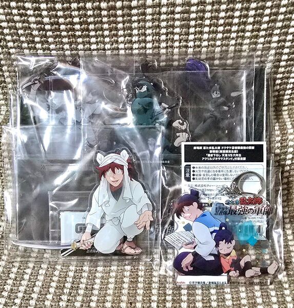劇場版忍たま乱太郎 ドクタケ忍者隊最強の軍師 豪華版Blu-ray 特典セット