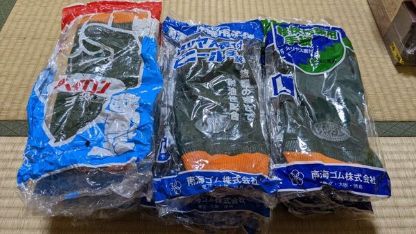 13双 セット 南海ゴム 手袋 ビニール手袋 作業用 DIY アウトドア 耐油性