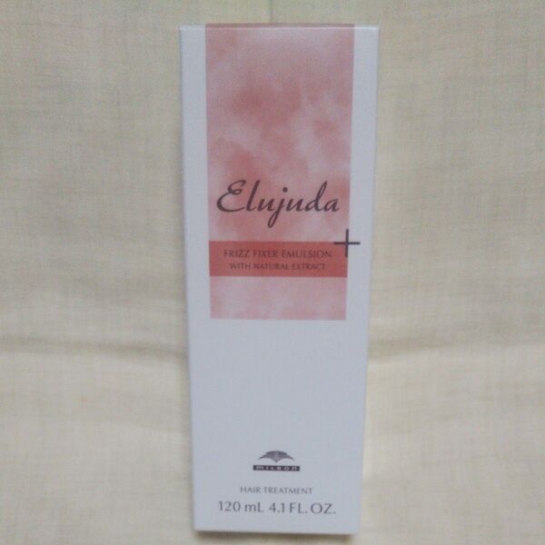 値下げ♪新品/未開封♪ エルジューダ フリッズフィクサー エマルジョン+ 120ml Elujuda+ ミルボン