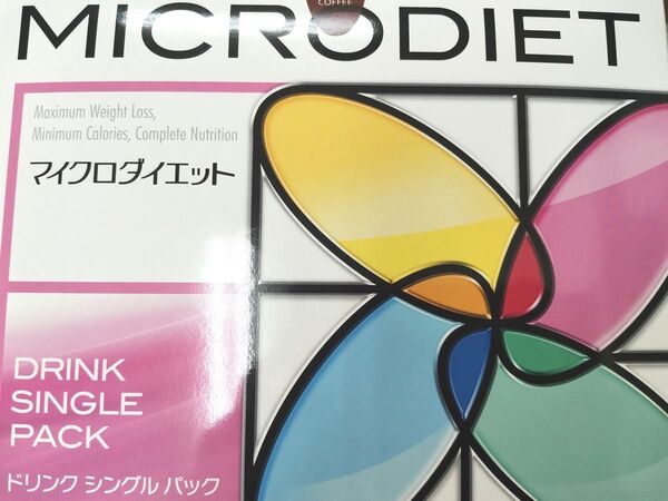 マイクロダイエットコーヒー味ドリンク 1箱 新品未開封★即購入OK ★