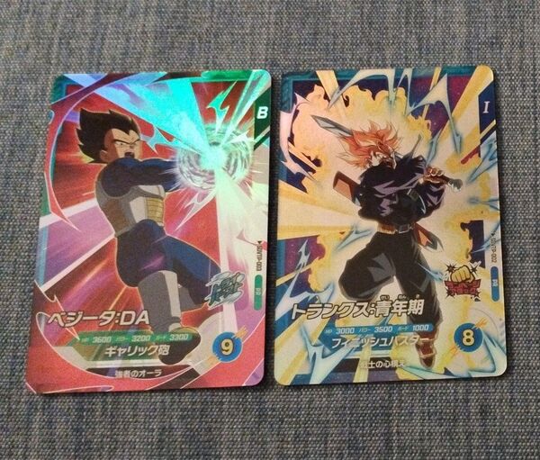 ドラゴンボールスーパーダイバーズ 大会プロモ SDVTP-002 トランクス:青年期 、SDVTP-003 ベジータ