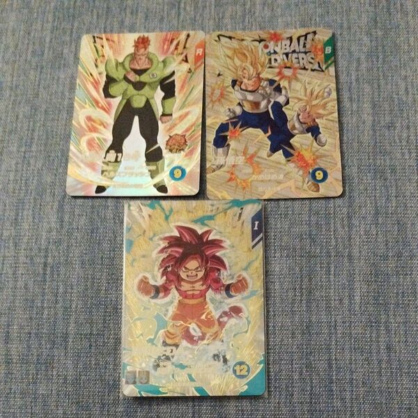 ドラゴンボールスーパーダイバーズ EX4-003 孫悟空、EX4-004 人造人間16号、EX4-005 孫悟空:DA ⑤