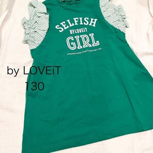 【新品】by LOVEiT フリフリレイヤード風 ミニワンピース 130cm