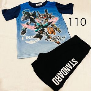 シンカリオン 半袖 パジャマ ネイビー★デビロック パンツ 110cm