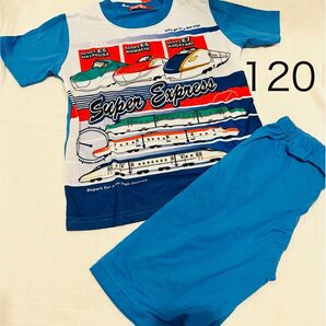 【新品】デンタマ 新幹線 半袖 パジャマ 120cm