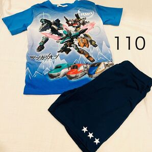 シンカリオン 半袖 パジャマ ブルー★デビロック パンツ 110cm